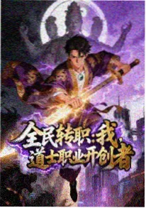 釜山行前传 动漫 热度